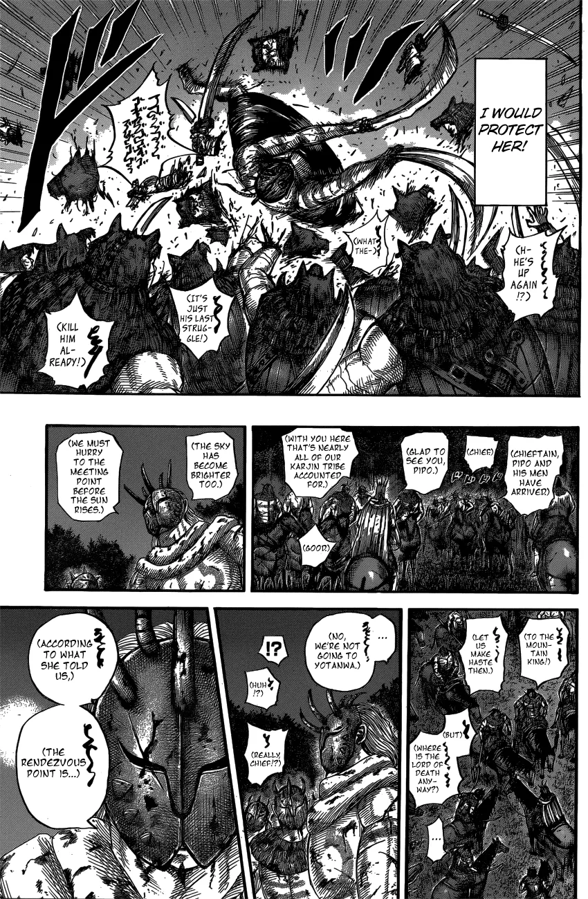 Kingdom Chapter 569 – Page 18