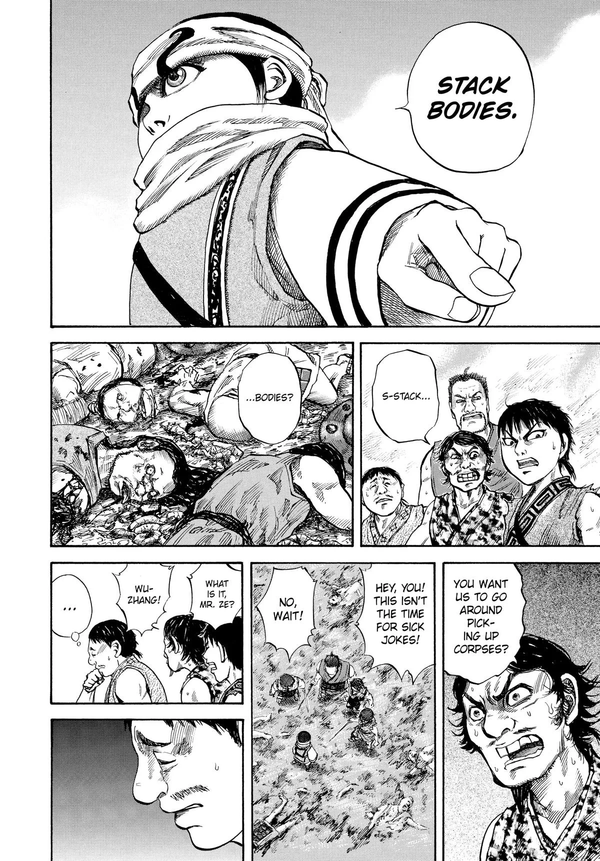 Kingdom Chapter 57 – Page 4
