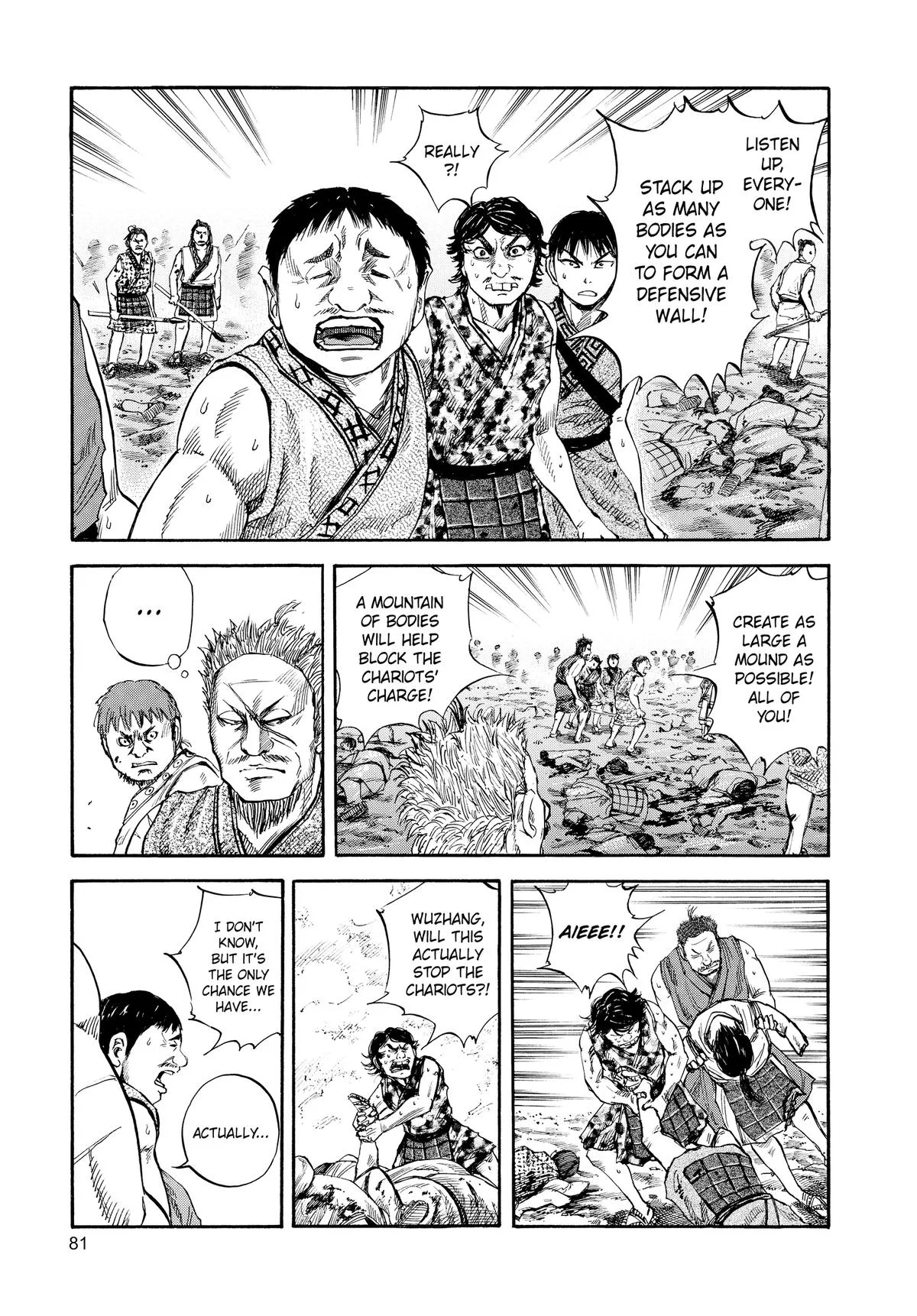 Kingdom Chapter 57 – Page 5