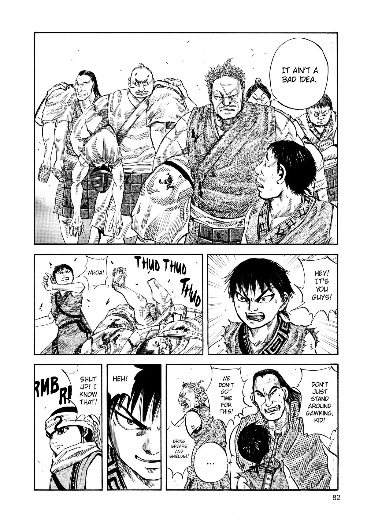 Kingdom Chapter 57 – Page 6