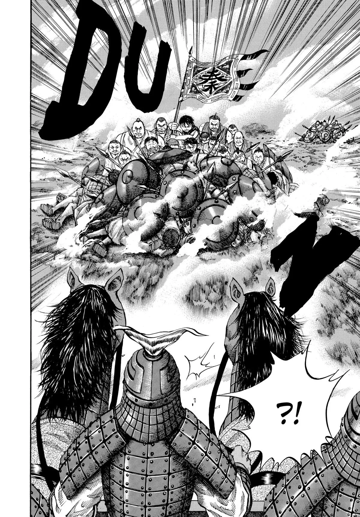 Kingdom Chapter 57 – Page 10