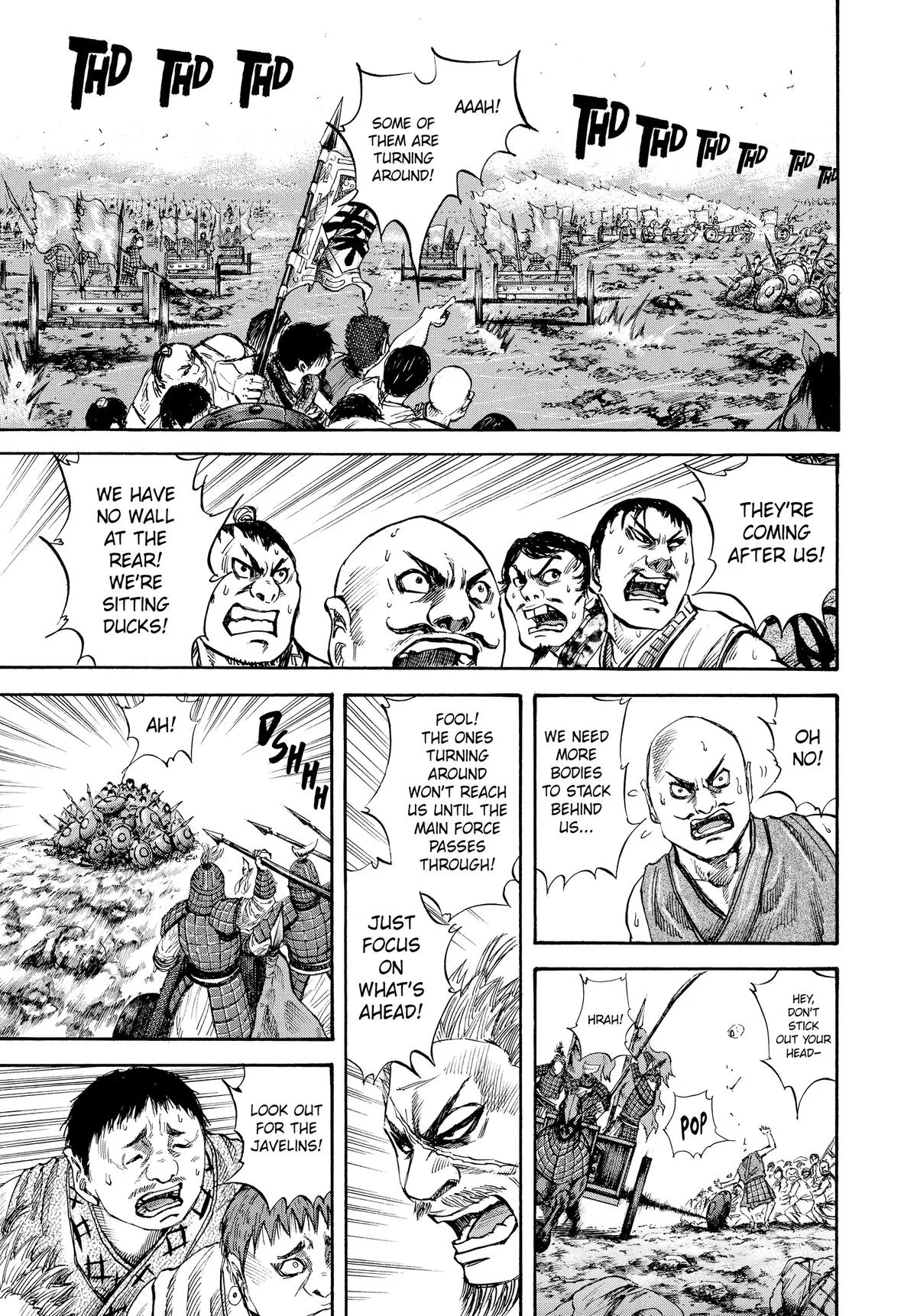 Kingdom Chapter 57 – Page 15