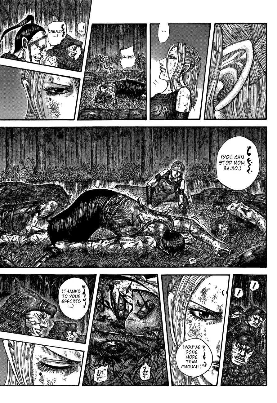 Kingdom Chapter 570 – Page 5