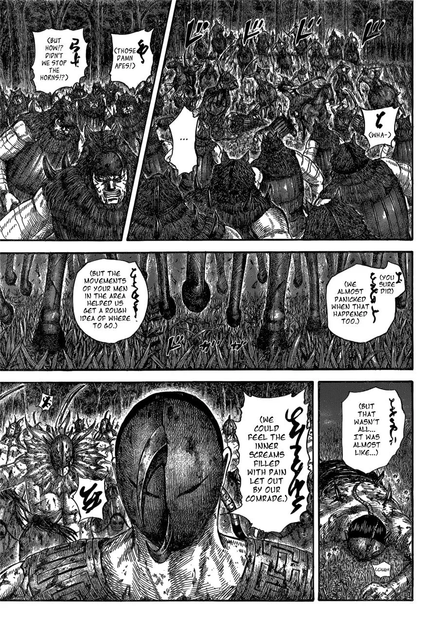 Kingdom Chapter 570 – Page 7