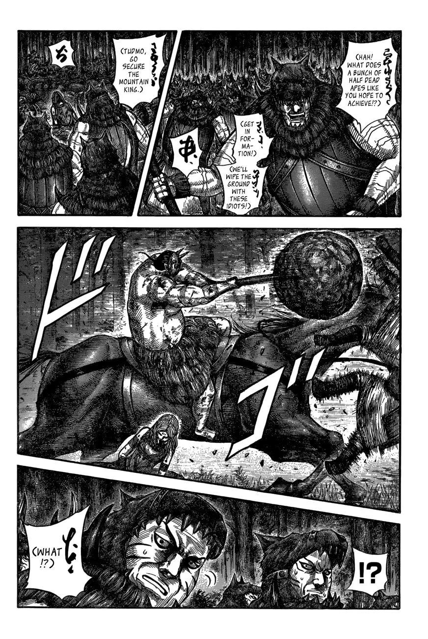 Kingdom Chapter 570 – Page 8