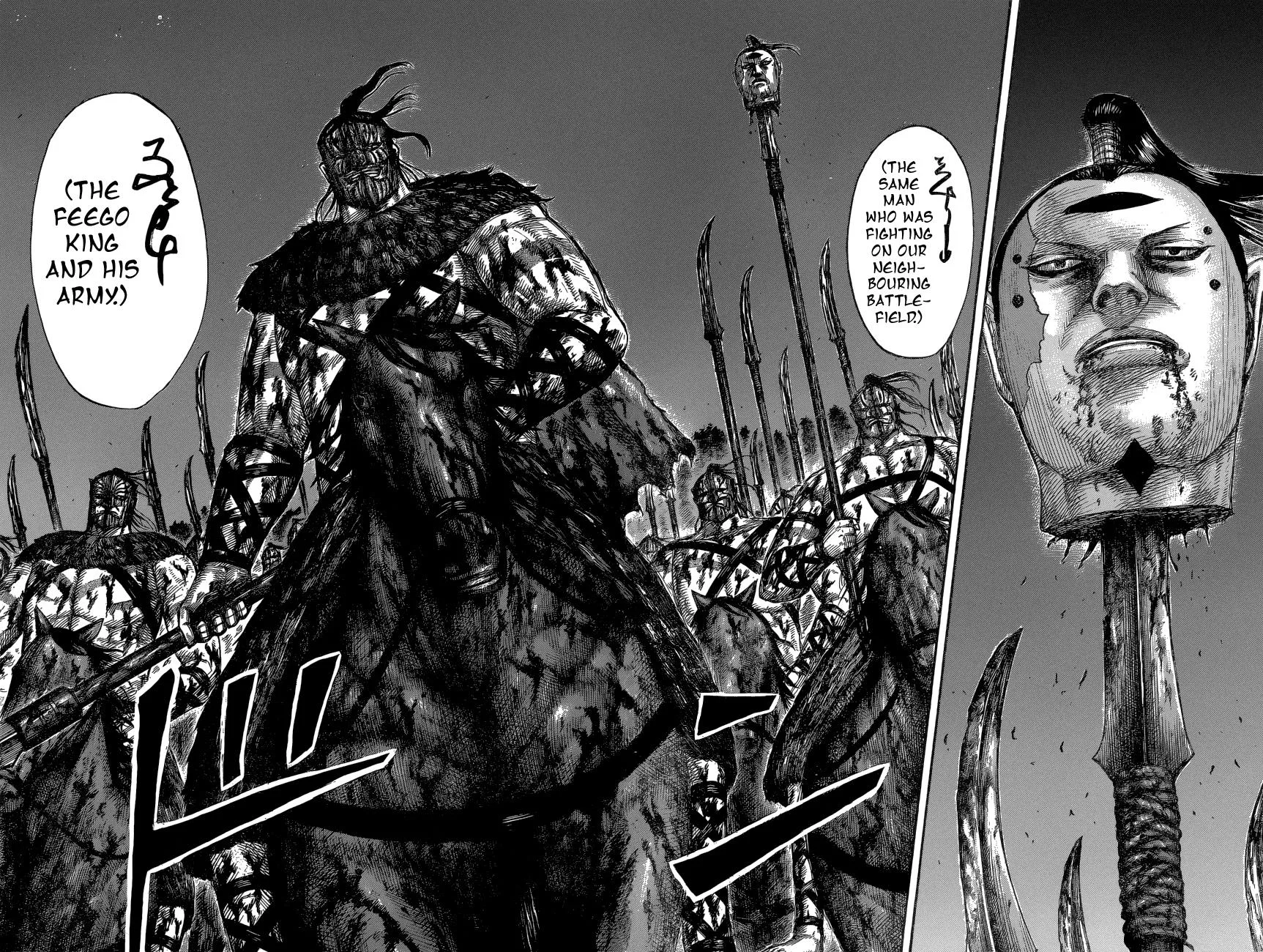 Kingdom Chapter 570 – Page 13
