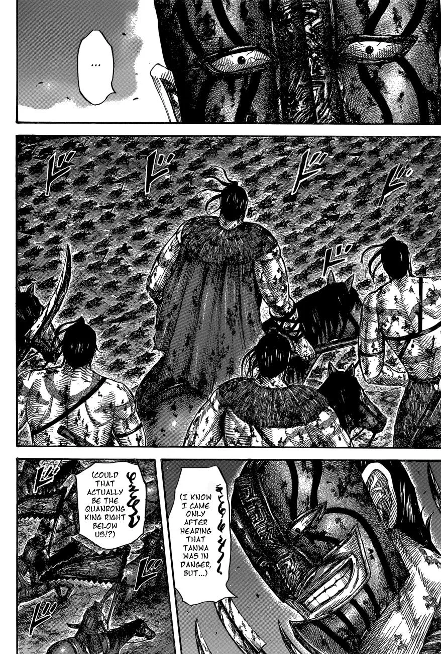 Kingdom Chapter 570 – Page 14