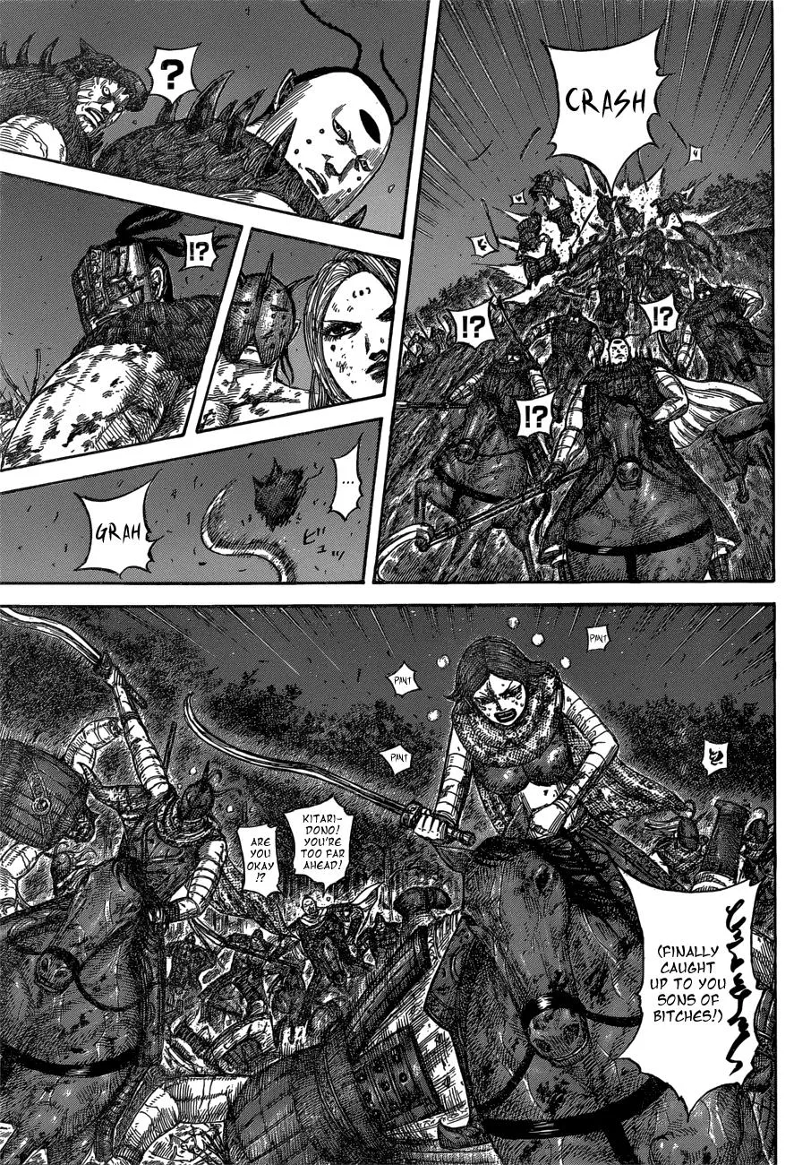 Kingdom Chapter 571 – Page 8
