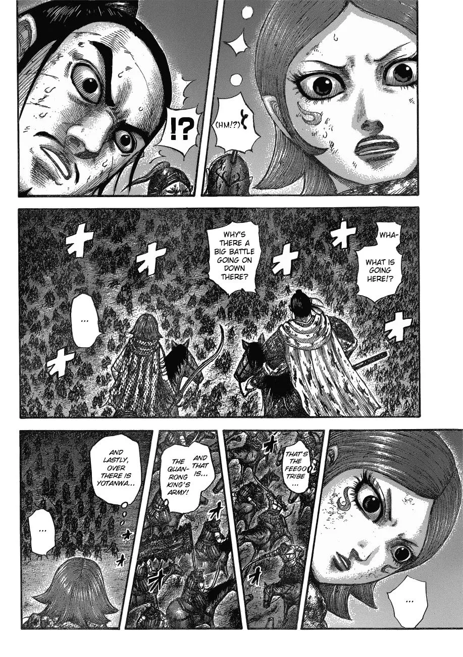 Kingdom Chapter 571 – Page 9