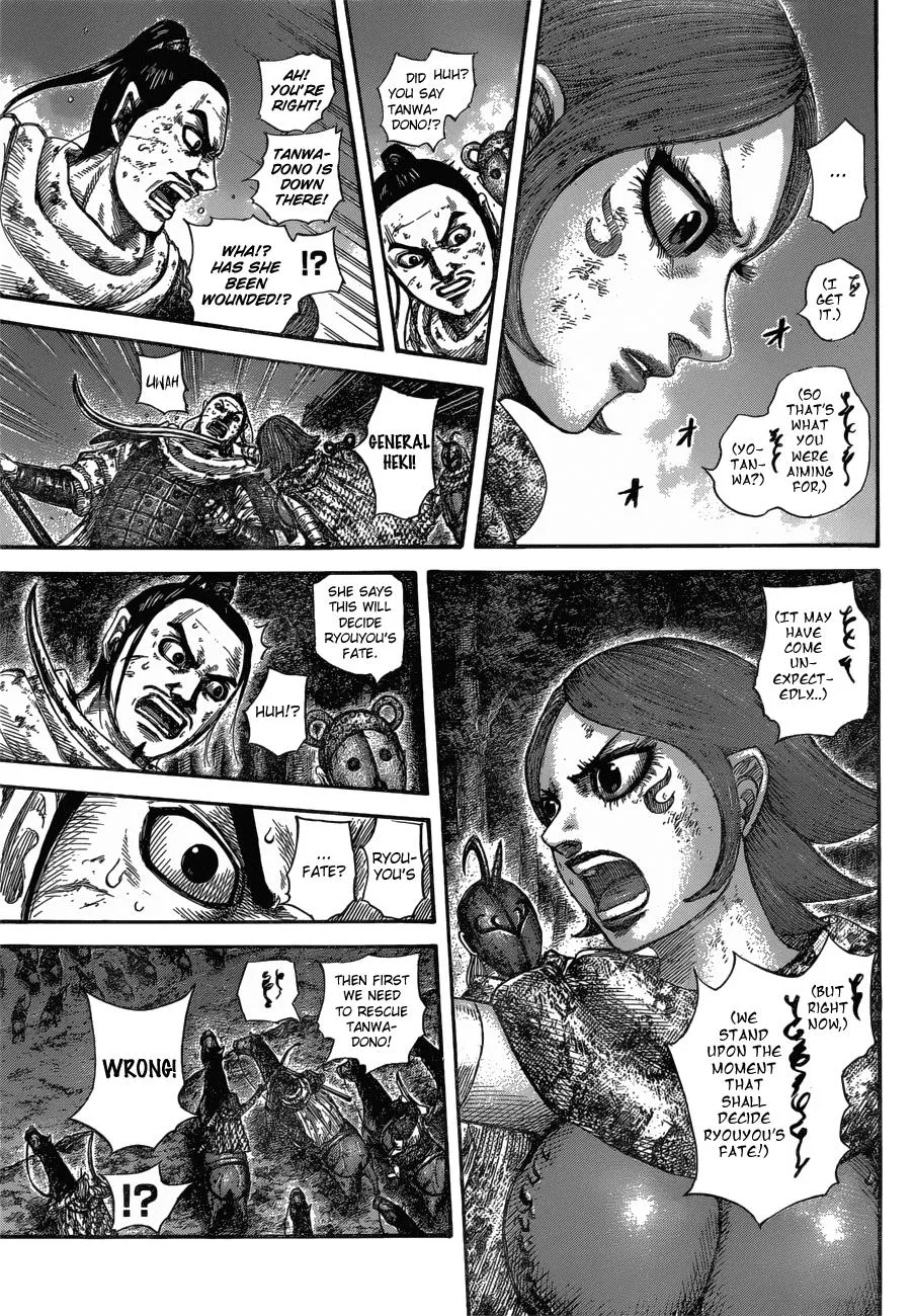 Kingdom Chapter 571 – Page 10