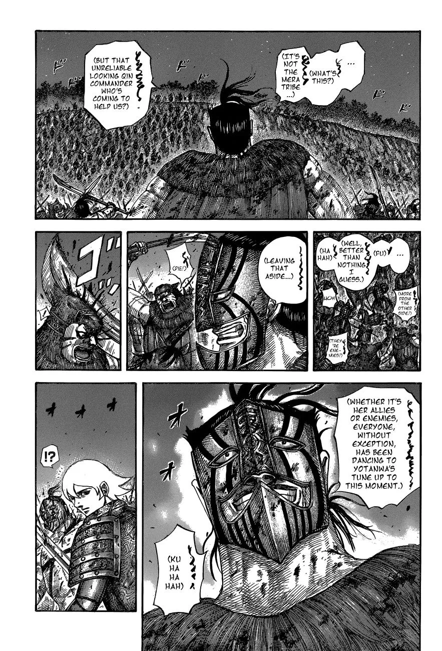 Kingdom Chapter 571 – Page 14