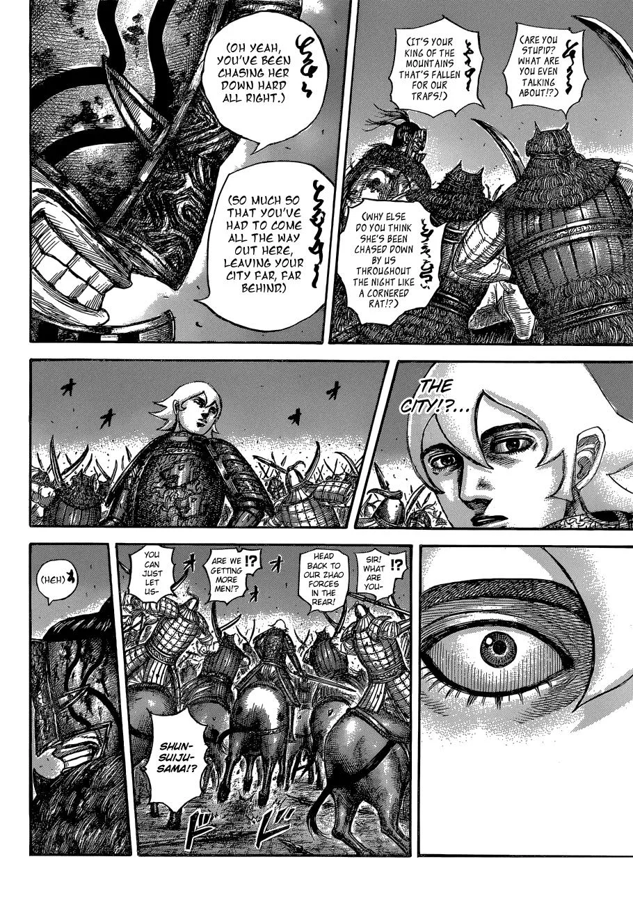 Kingdom Chapter 571 – Page 15