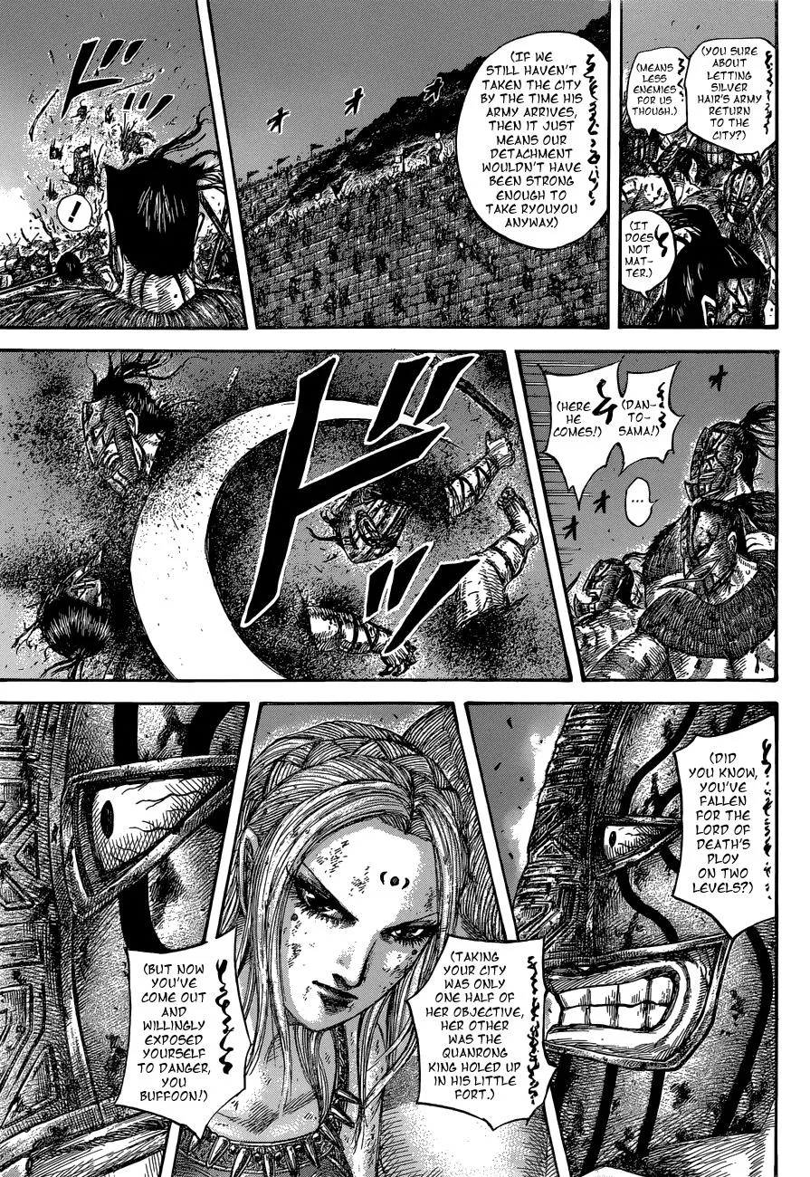 Kingdom Chapter 571 – Page 16