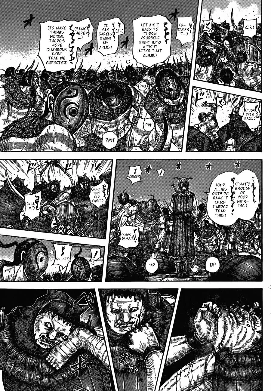 Kingdom Chapter 572 – Page 4