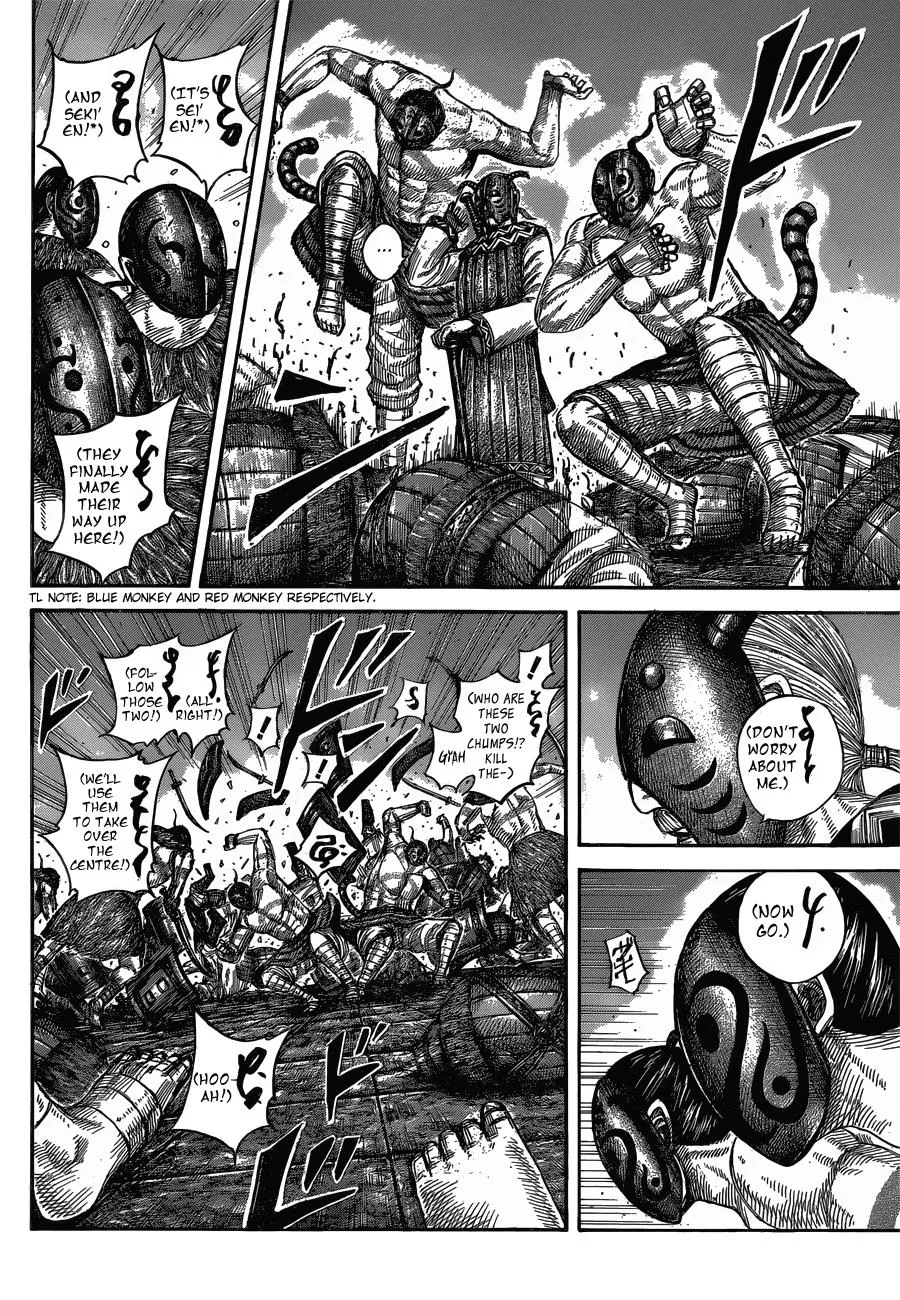 Kingdom Chapter 572 – Page 5