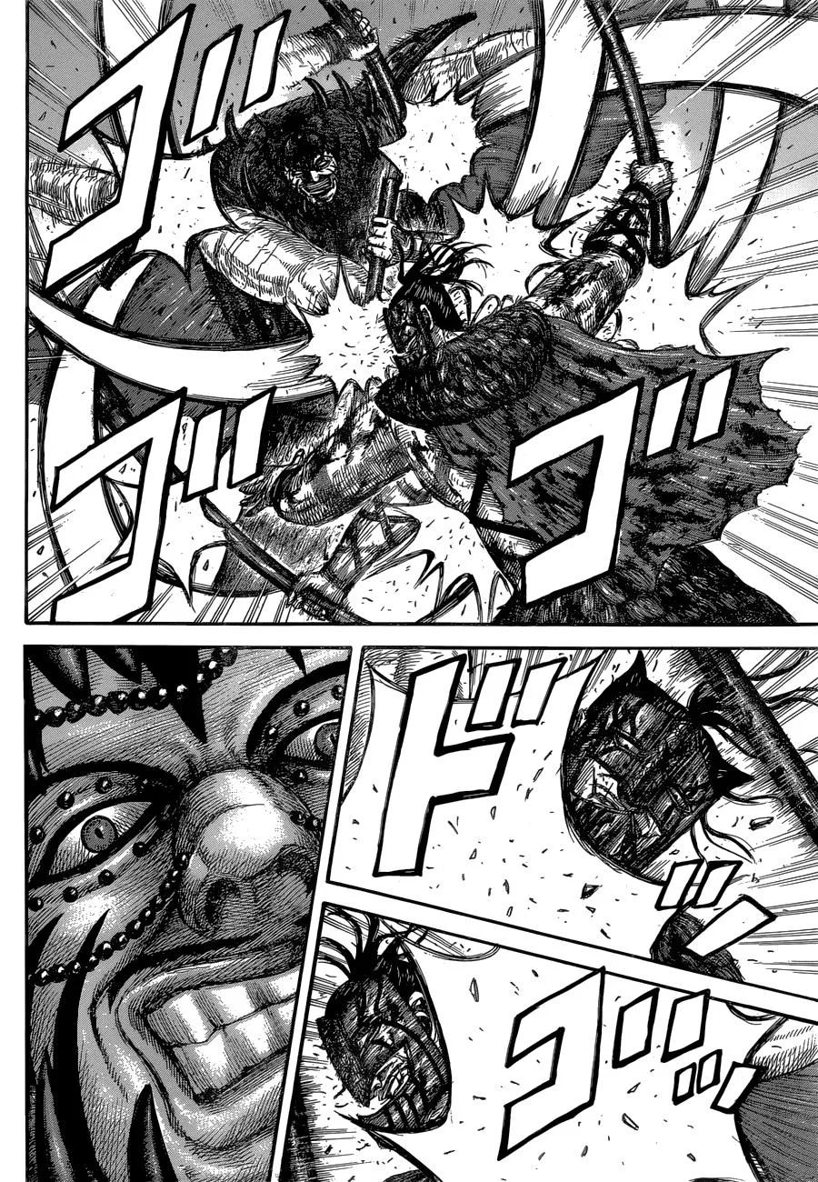 Kingdom Chapter 572 – Page 7