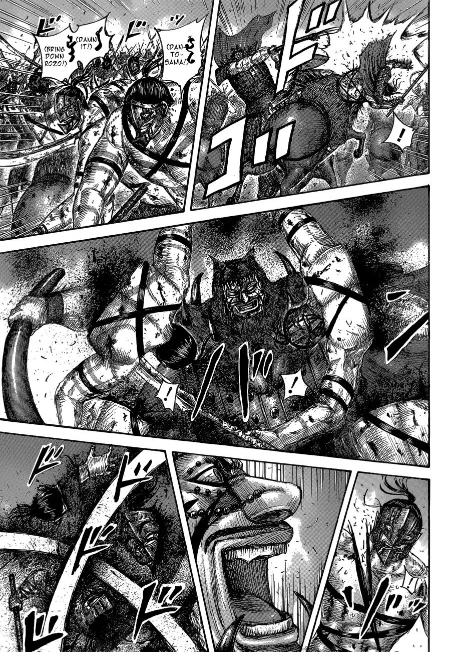 Kingdom Chapter 572 – Page 8
