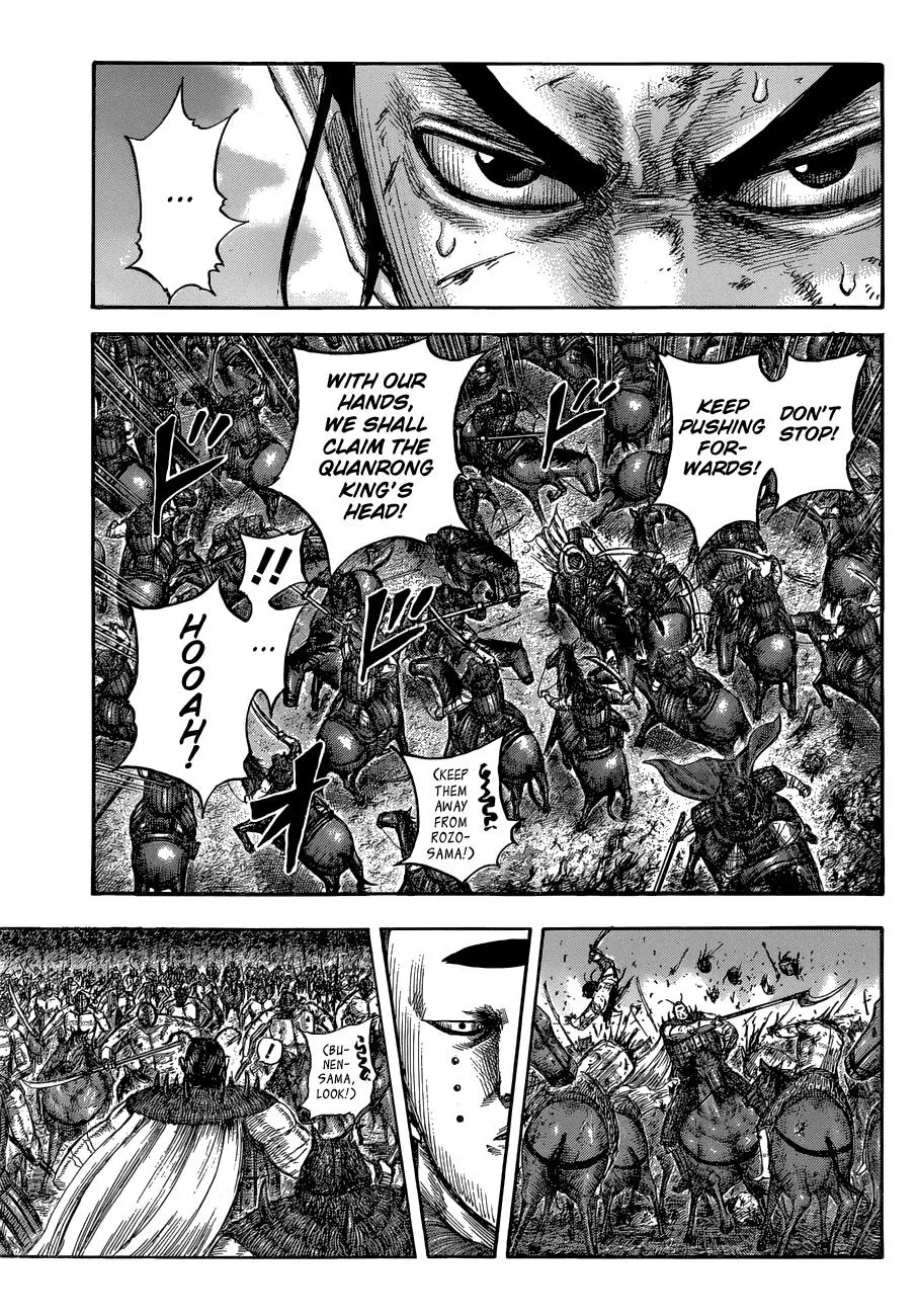 Kingdom Chapter 572 – Page 10
