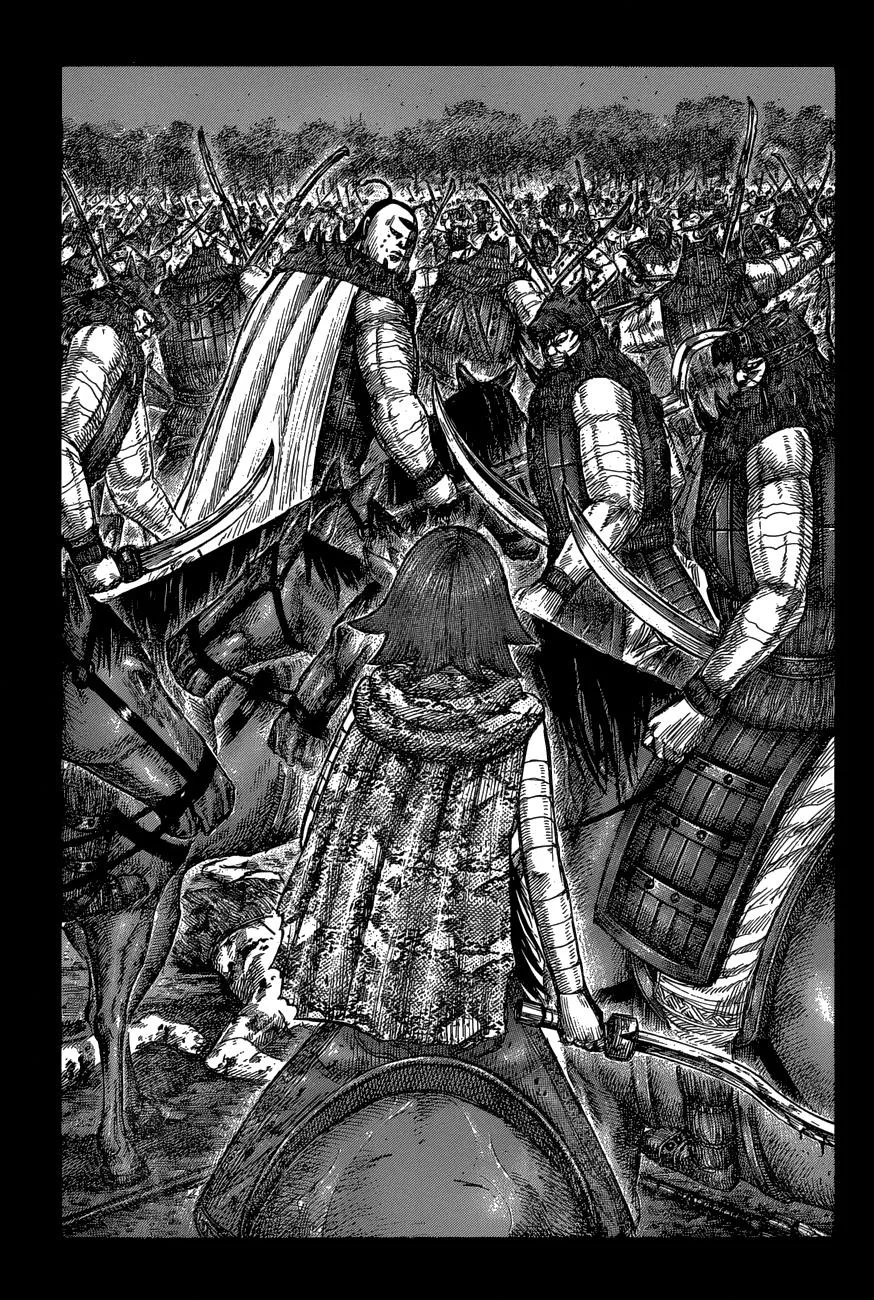 Kingdom Chapter 572 – Page 12