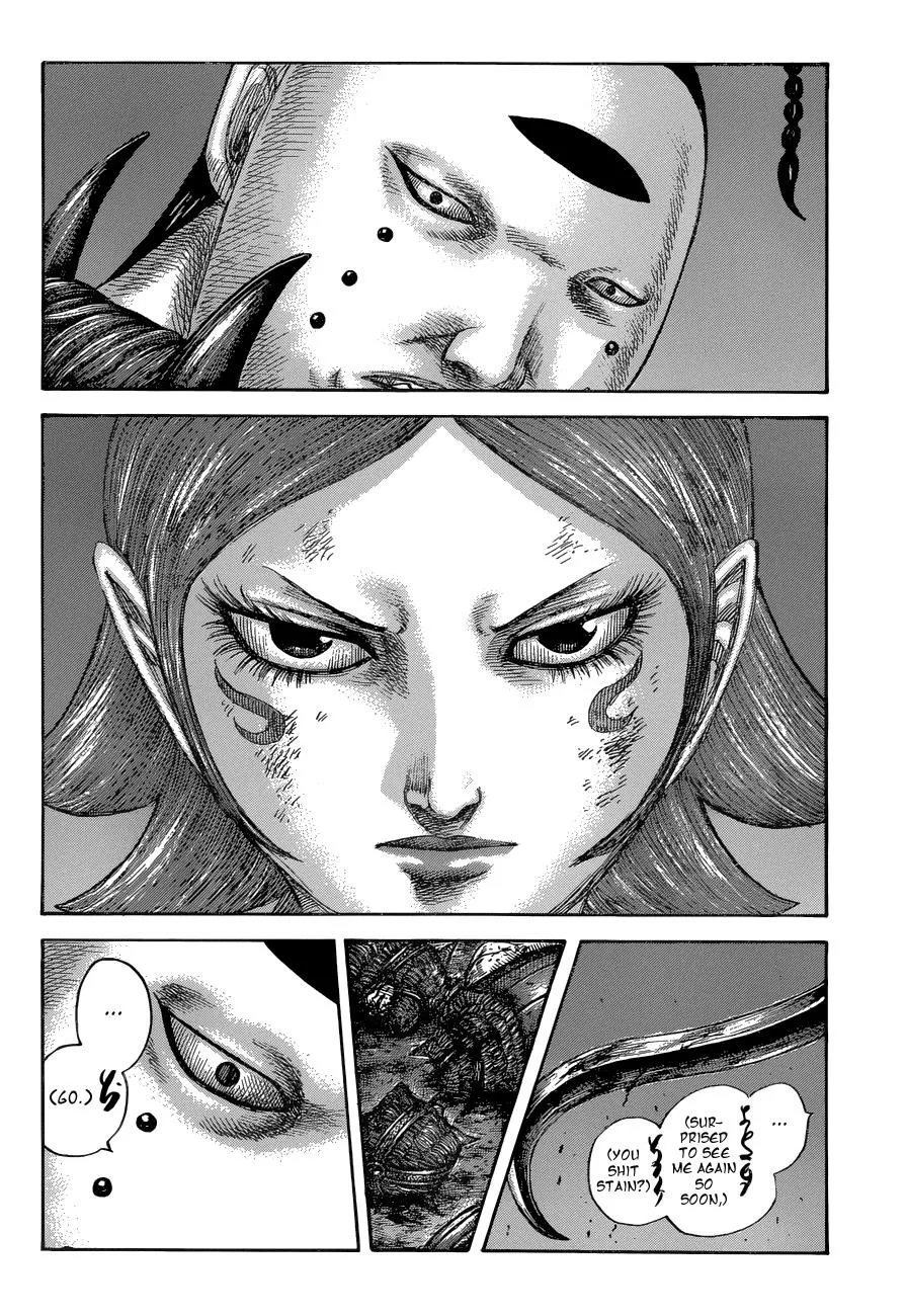 Kingdom Chapter 572 – Page 13