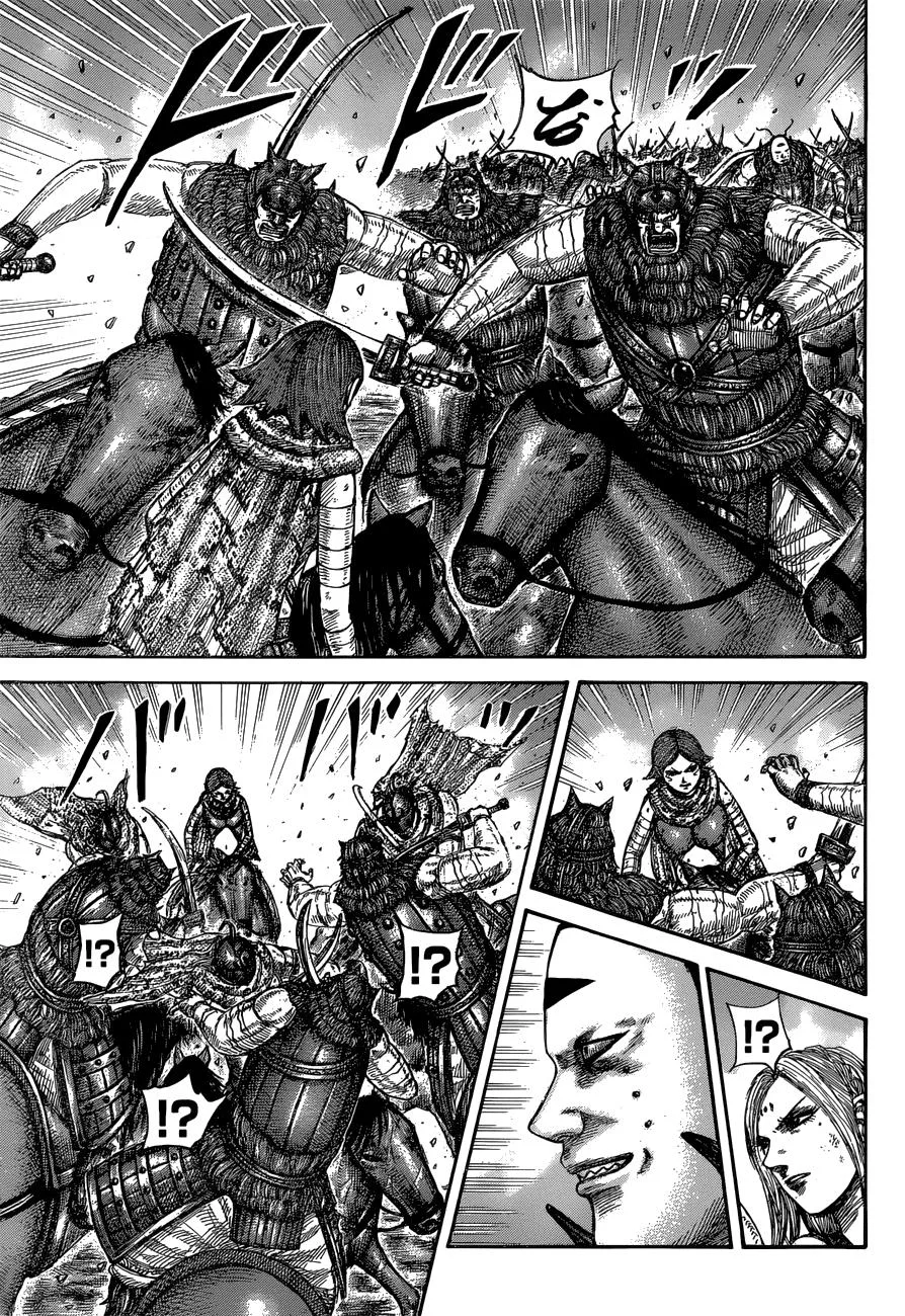 Kingdom Chapter 572 – Page 14