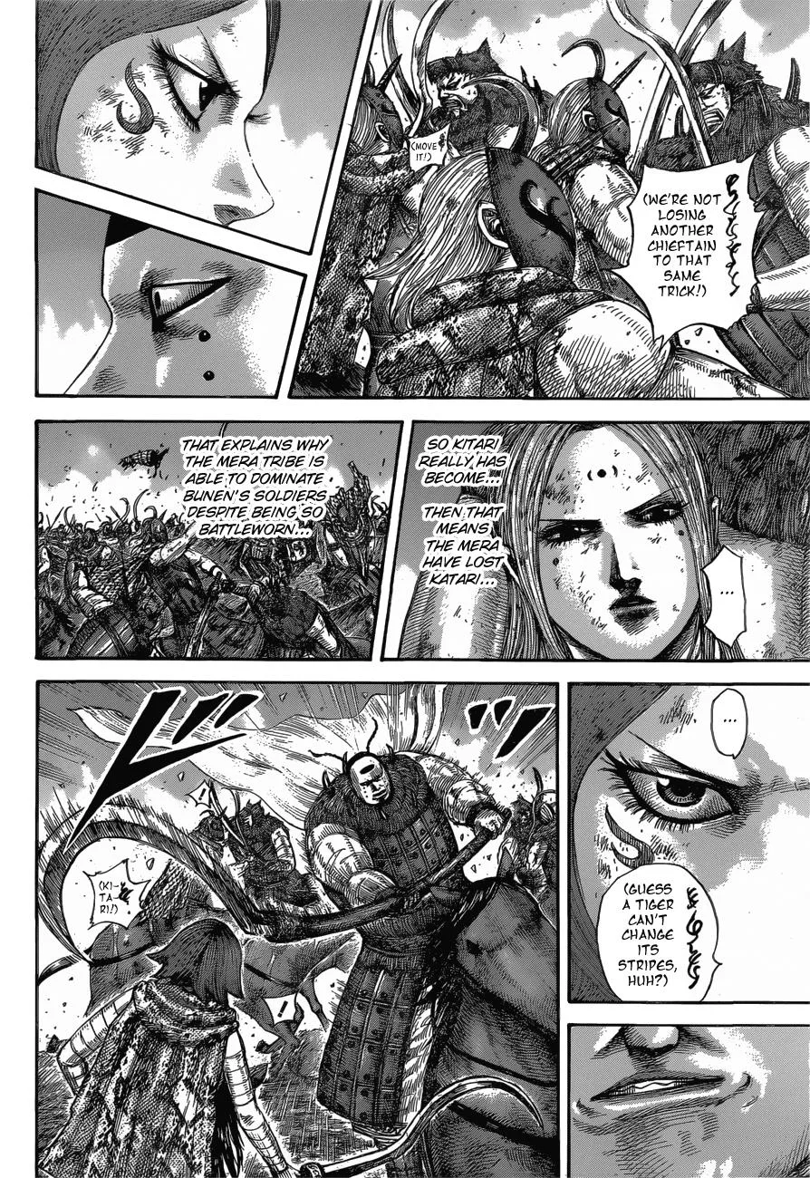 Kingdom Chapter 572 – Page 15
