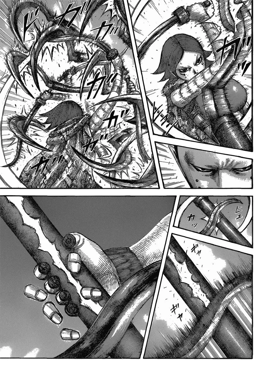 Kingdom Chapter 572 – Page 16