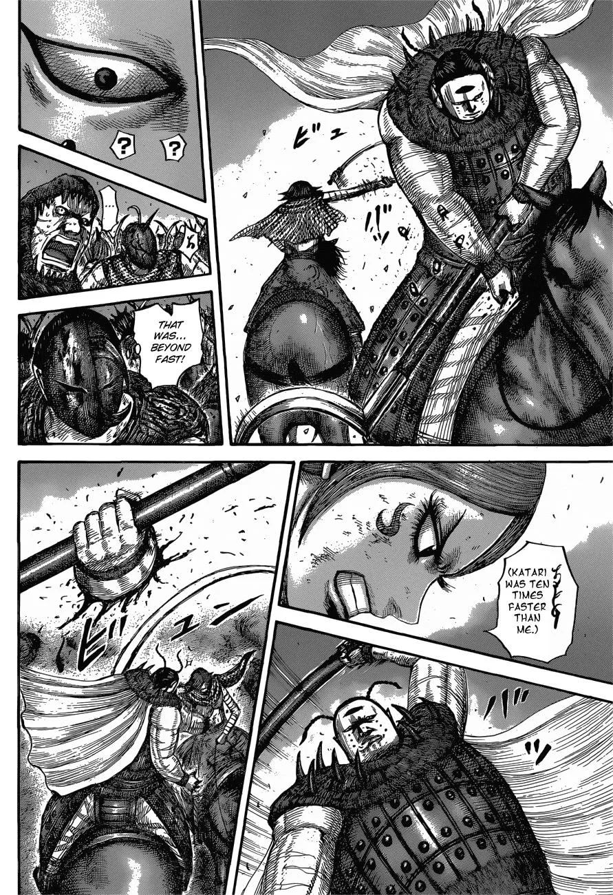 Kingdom Chapter 572 – Page 17