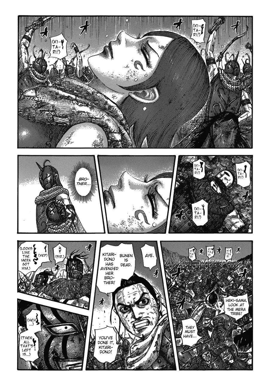 Kingdom Chapter 573 – Page 2
