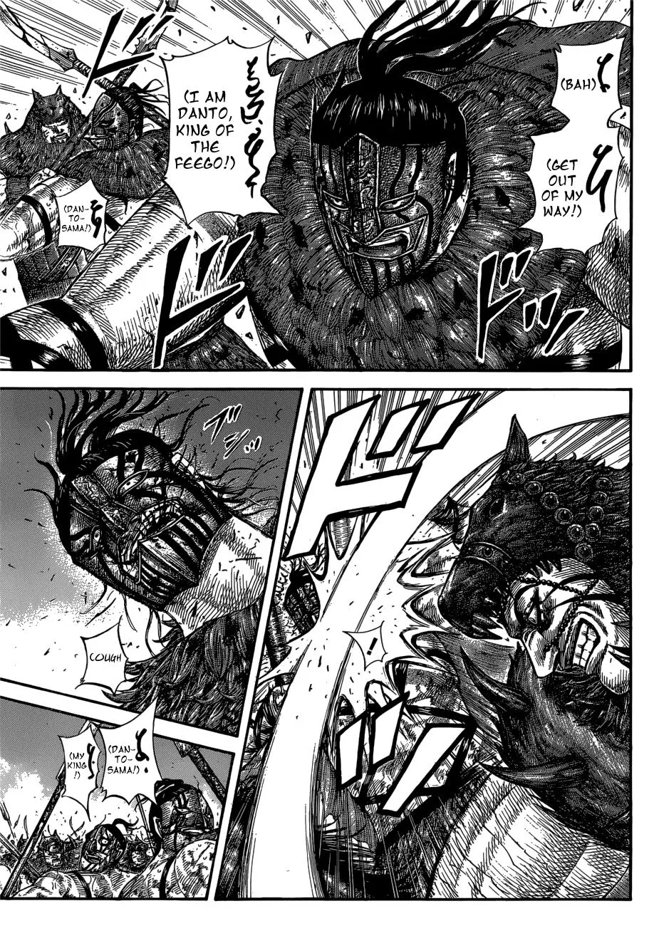 Kingdom Chapter 573 – Page 4