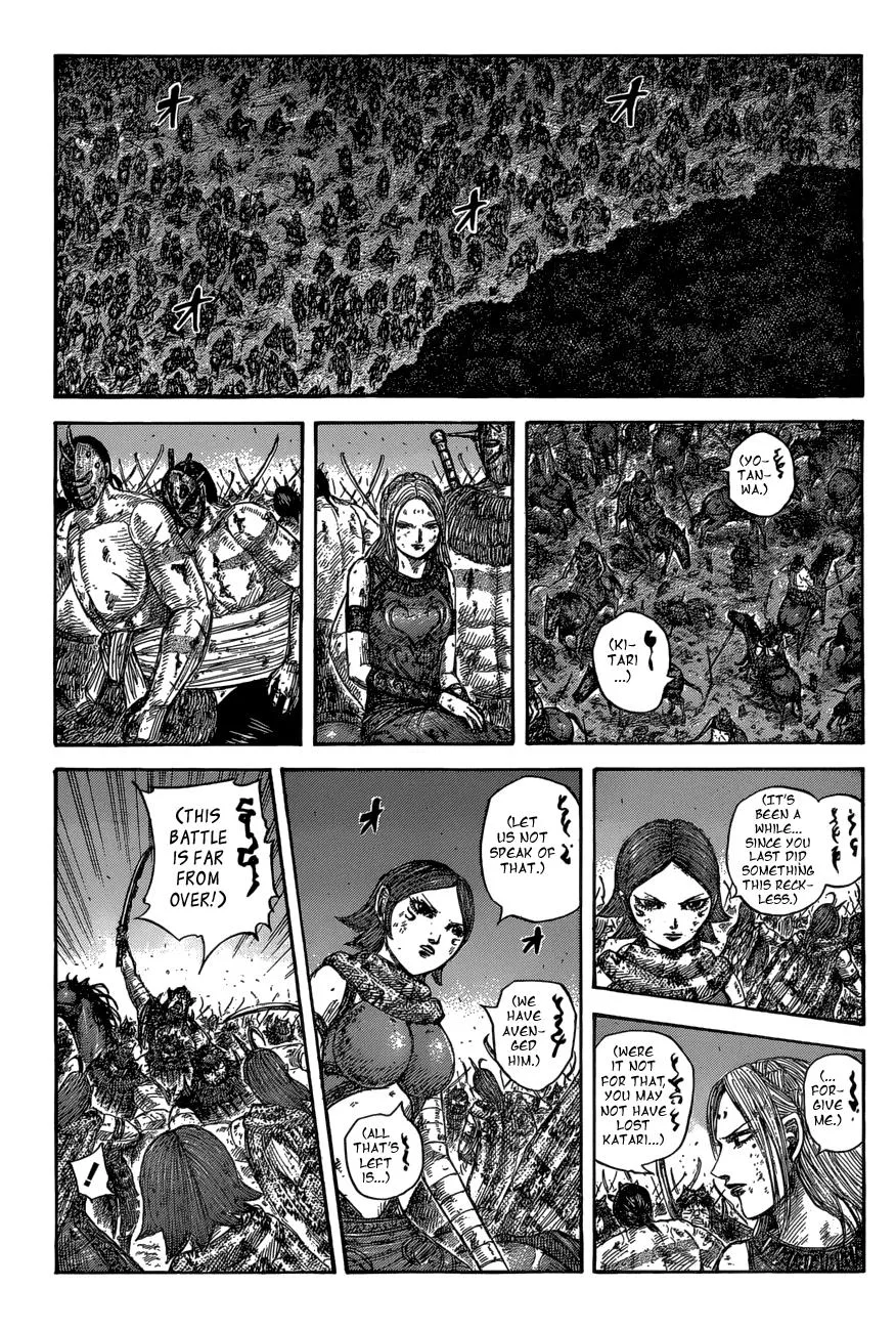 Kingdom Chapter 573 – Page 6