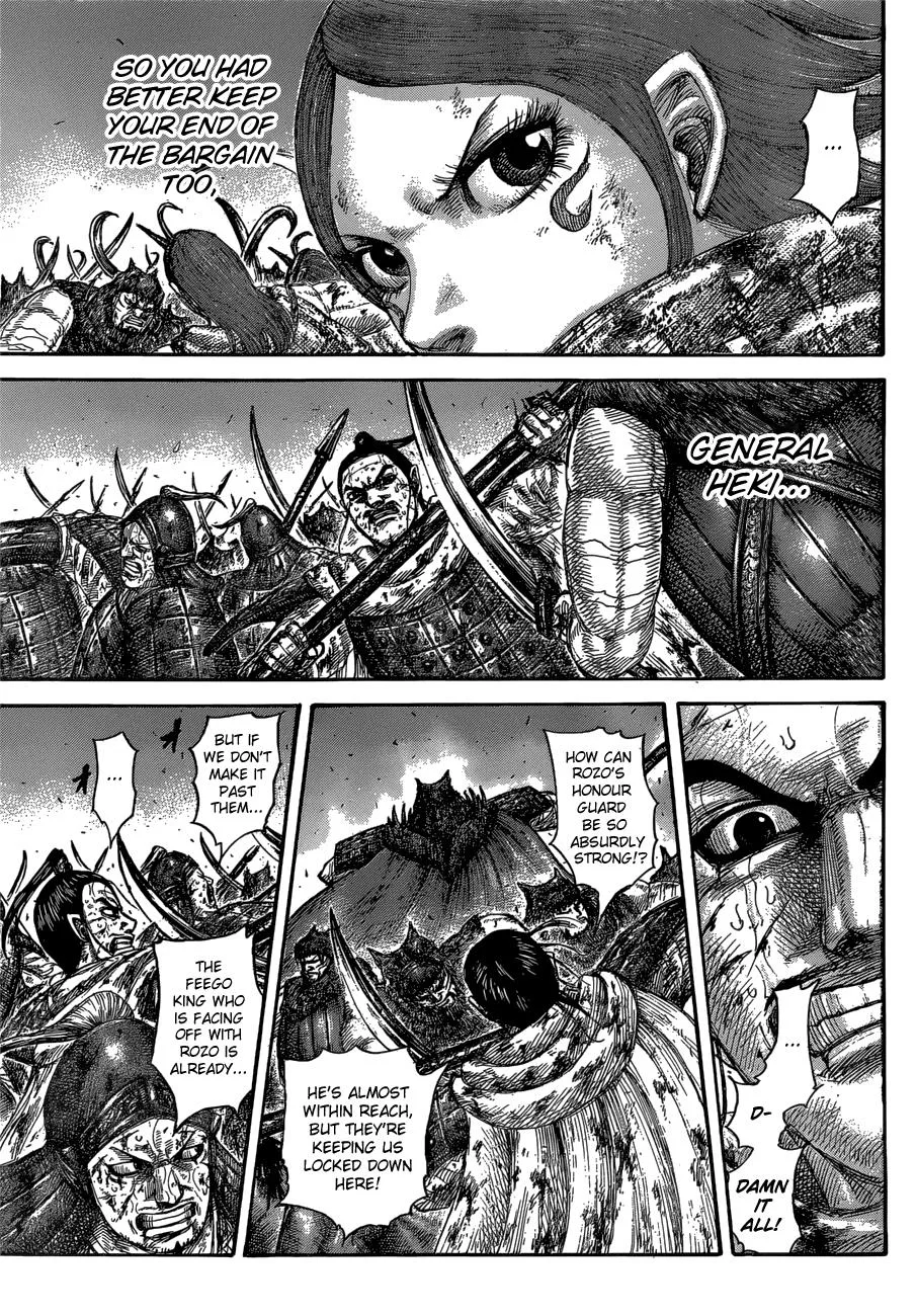 Kingdom Chapter 573 – Page 8
