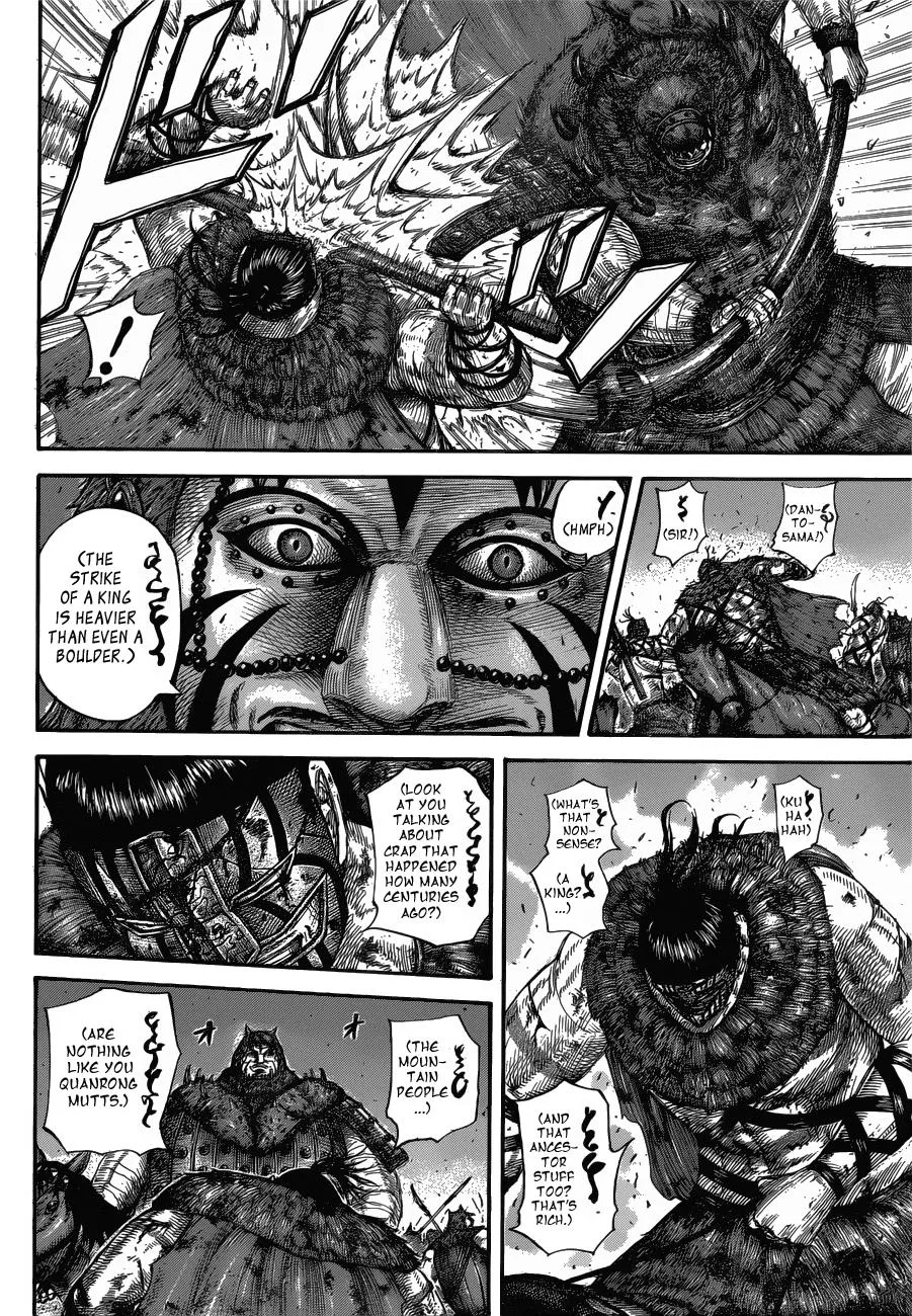 Kingdom Chapter 573 – Page 9
