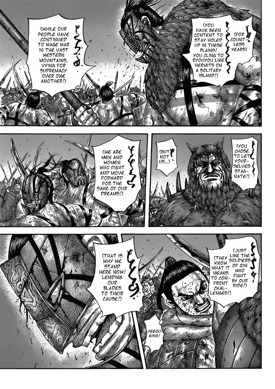 Kingdom Chapter 573 – Page 10