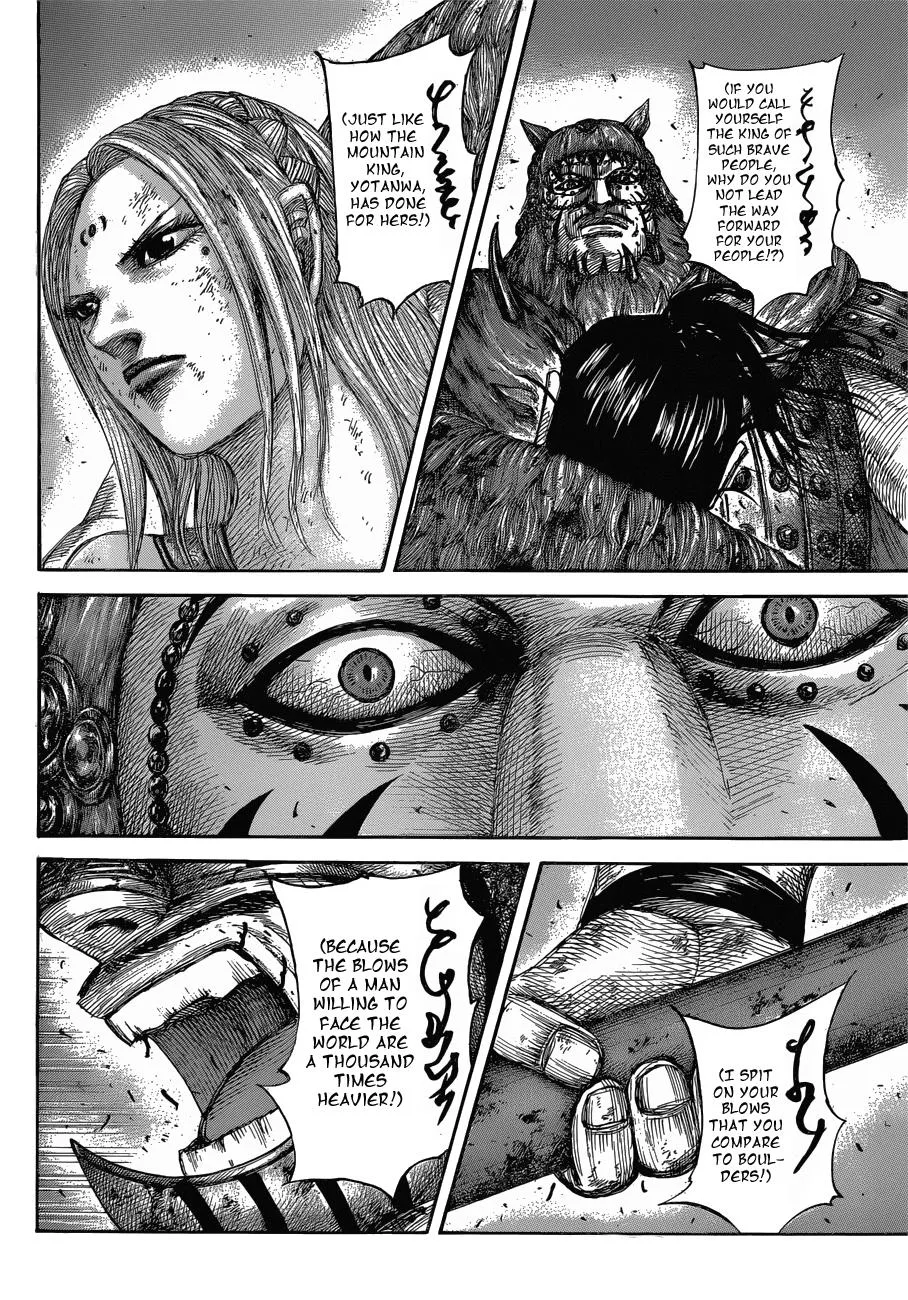 Kingdom Chapter 573 – Page 11