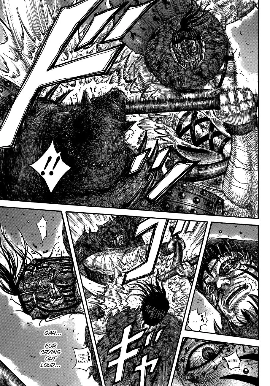 Kingdom Chapter 573 – Page 12