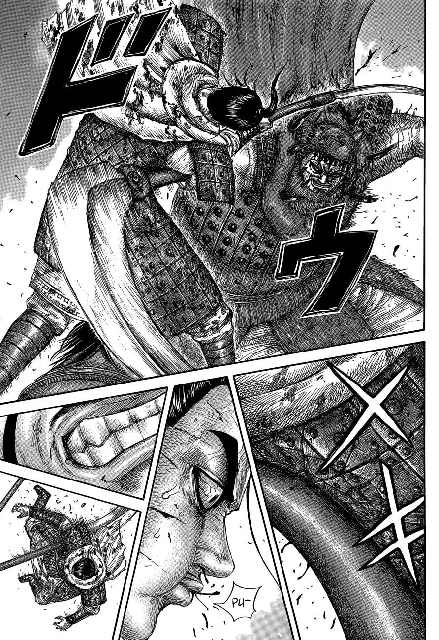 Kingdom Chapter 573 – Page 14
