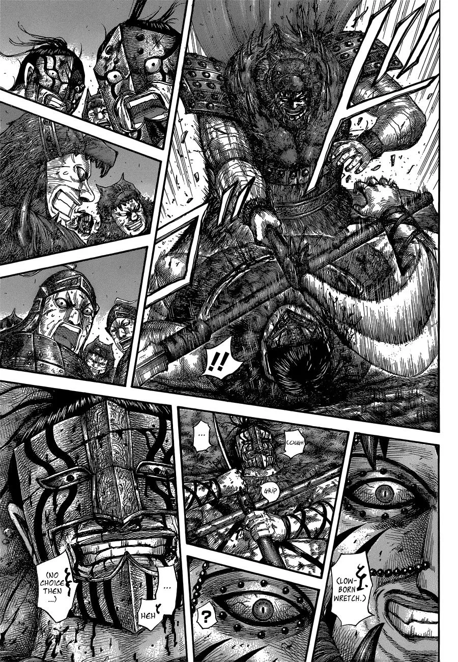 Kingdom Chapter 573 – Page 18