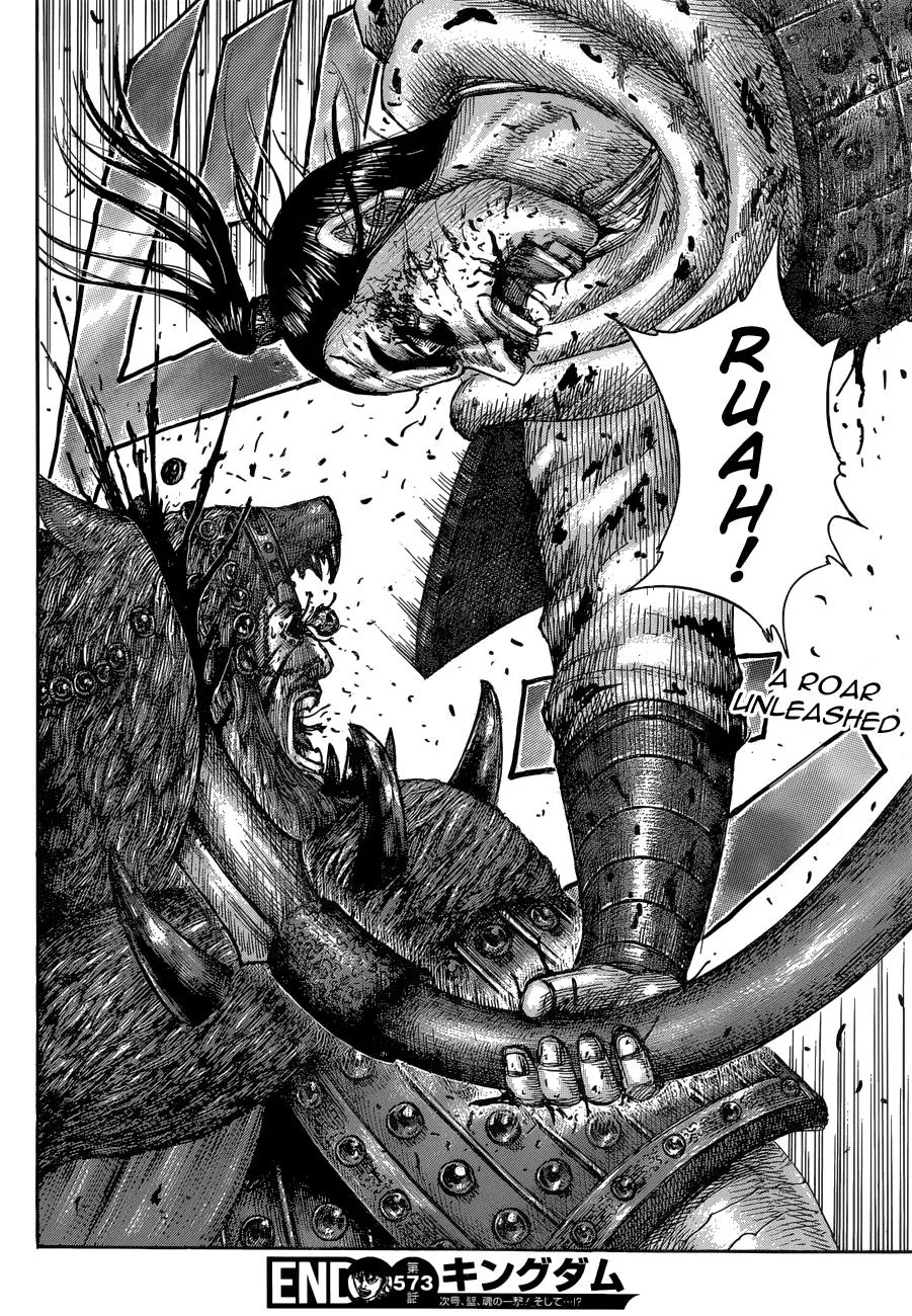 Kingdom Chapter 573 – Page 20