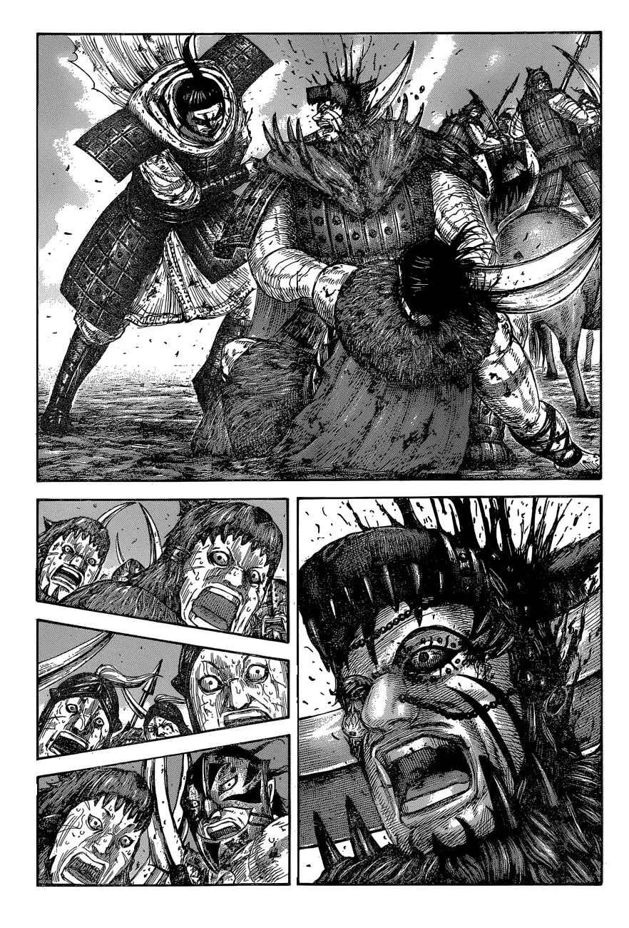 Kingdom Chapter 574 – Page 2