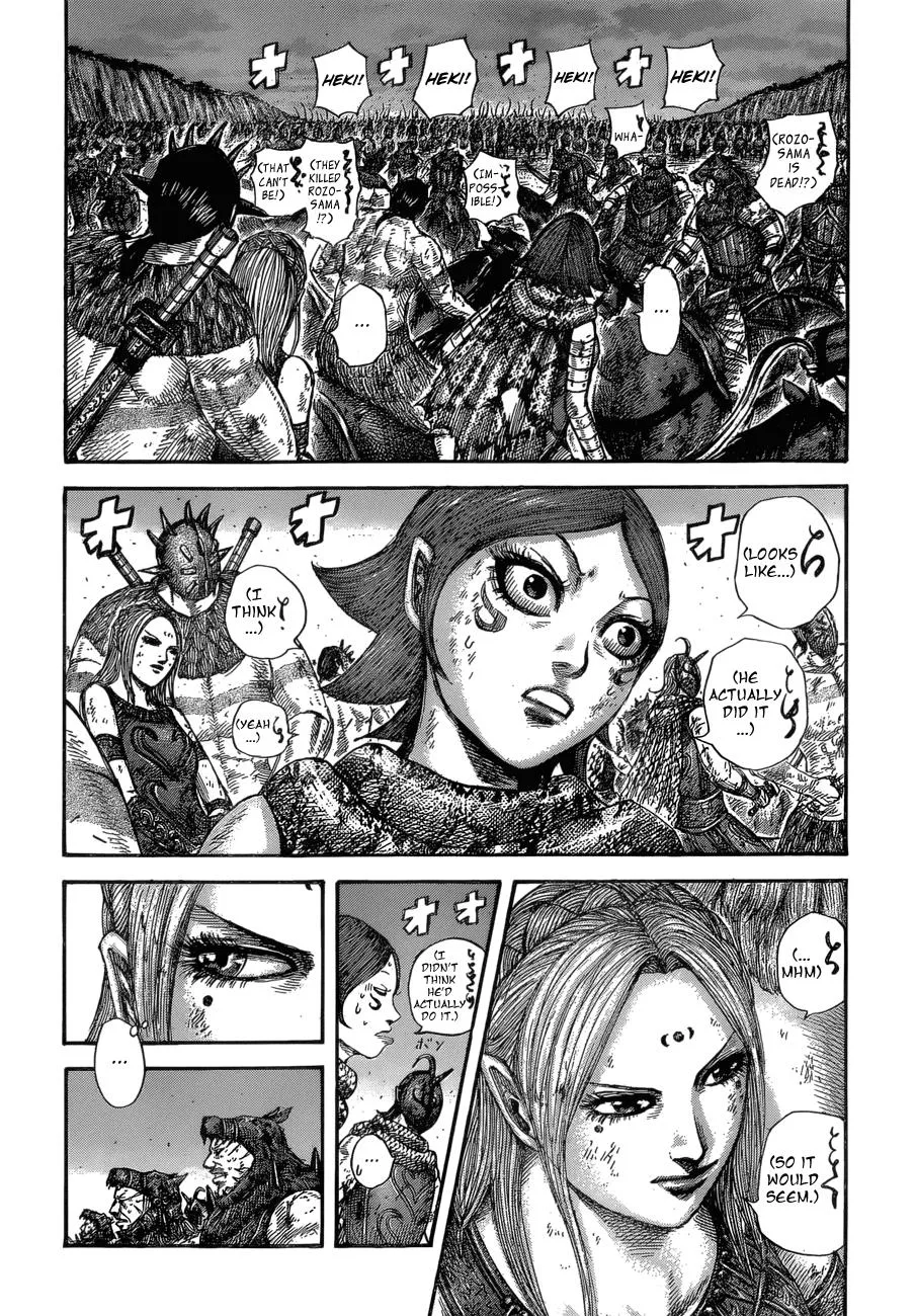 Kingdom Chapter 574 – Page 5