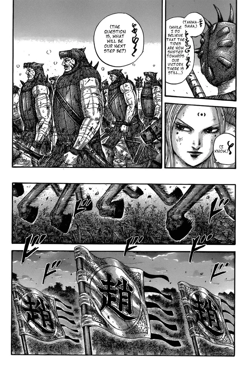 Kingdom Chapter 574 – Page 6