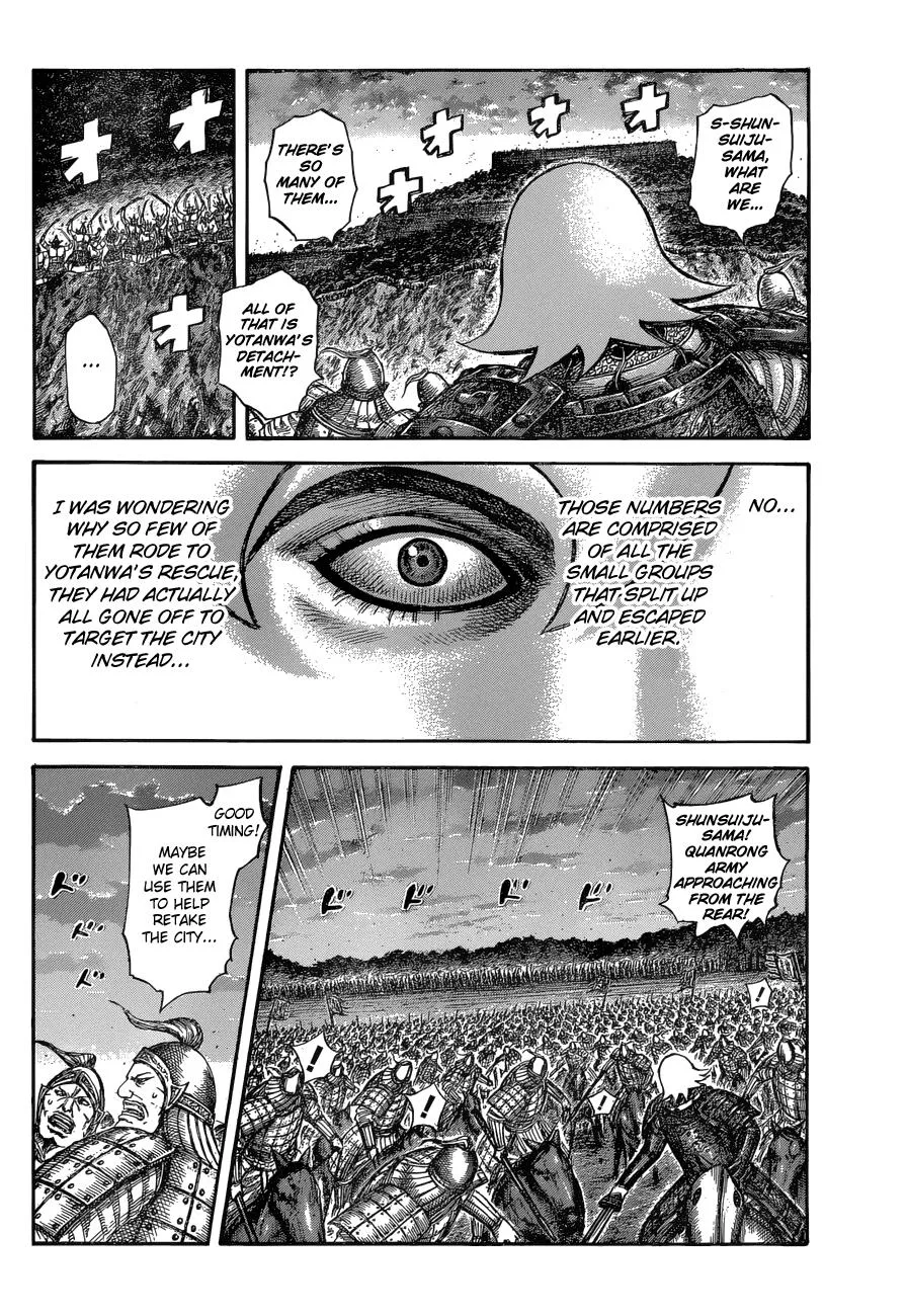 Kingdom Chapter 574 – Page 10