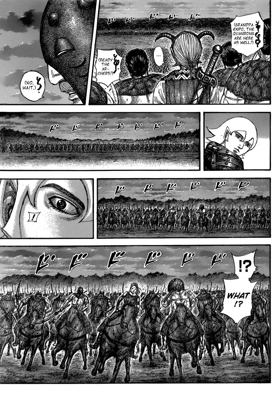Kingdom Chapter 574 – Page 11