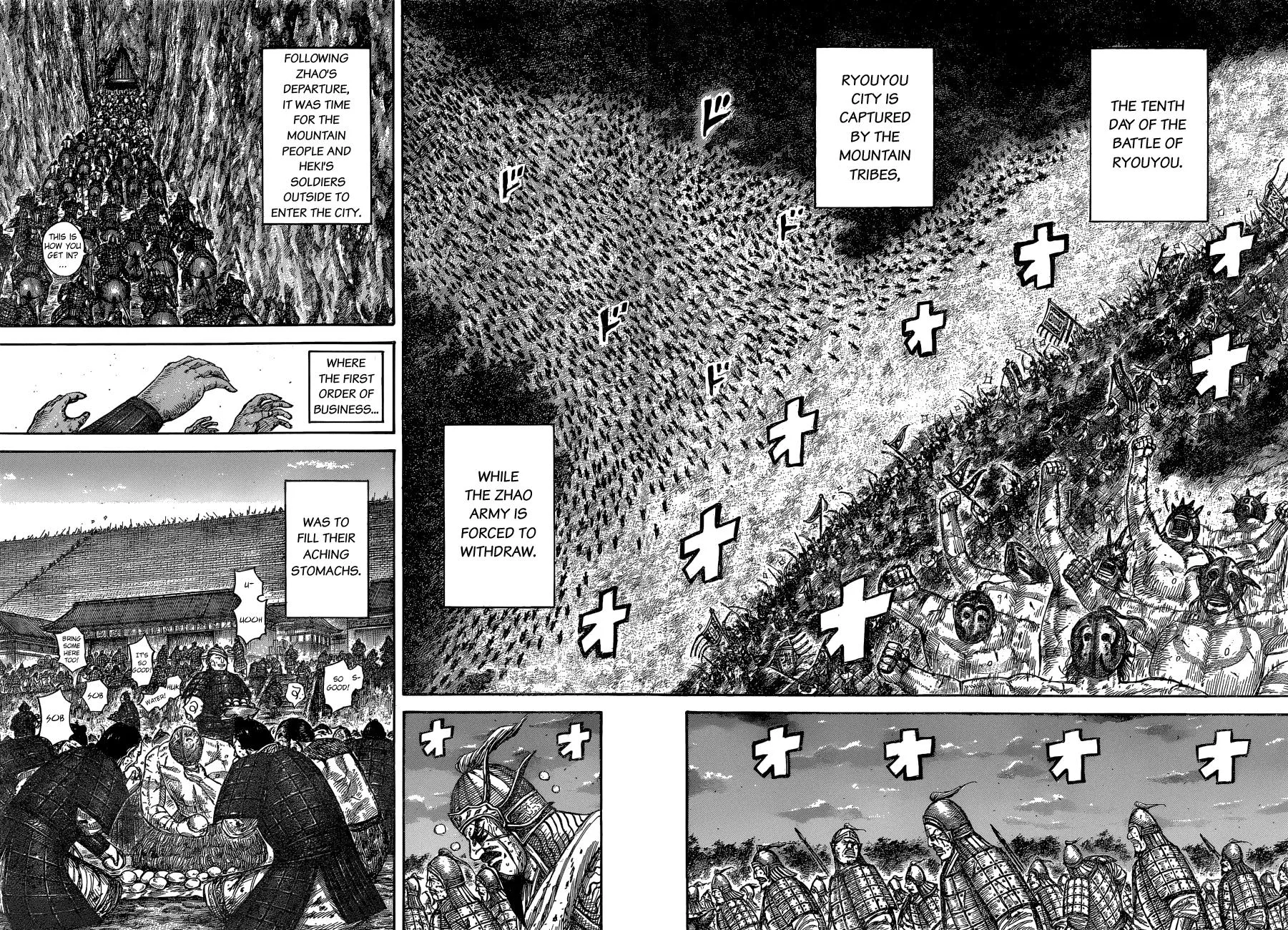 Kingdom Chapter 574 – Page 16