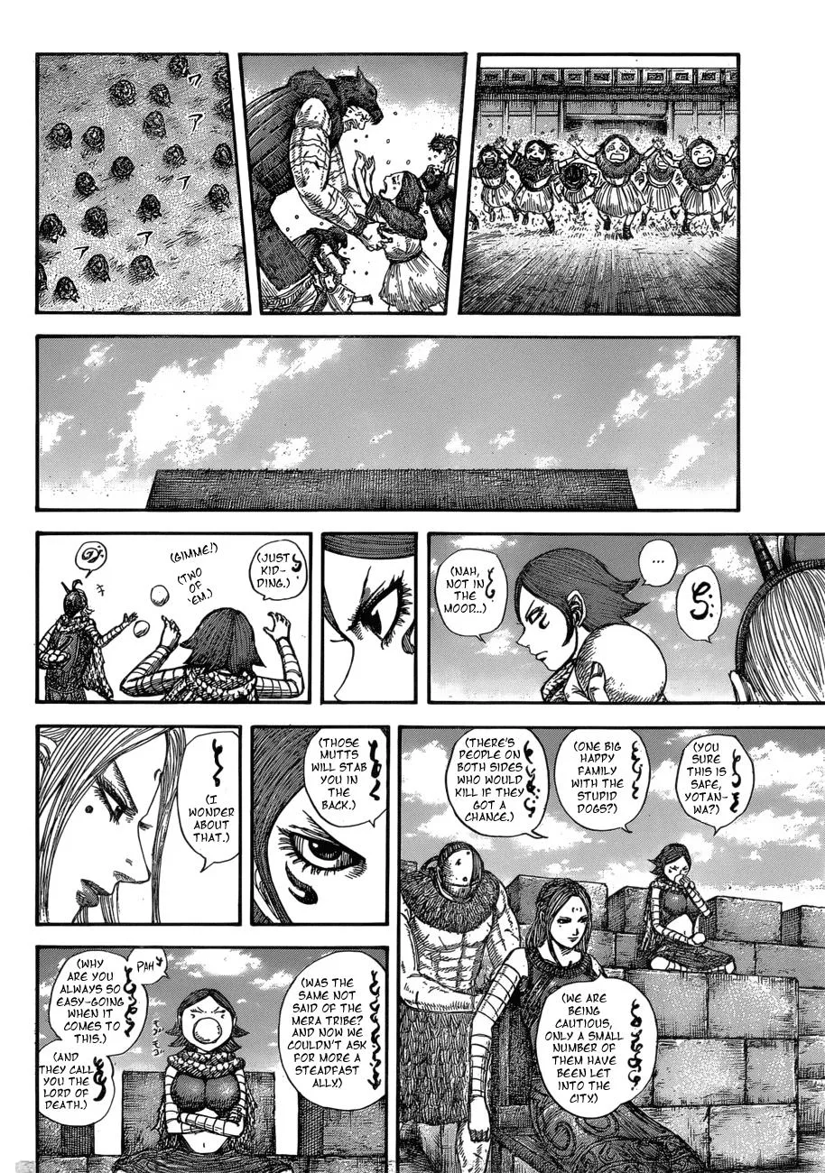 Kingdom Chapter 574 – Page 17