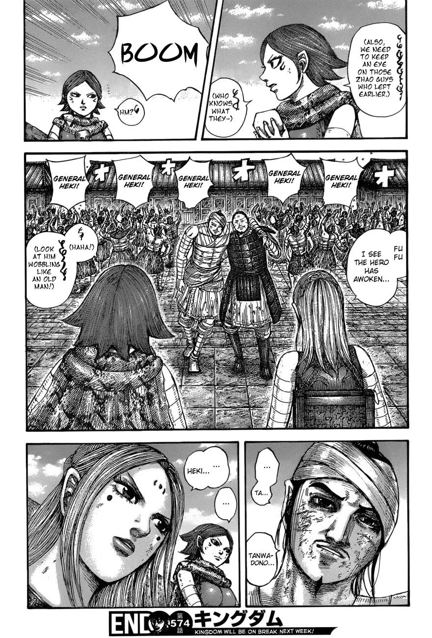 Kingdom Chapter 574 – Page 18