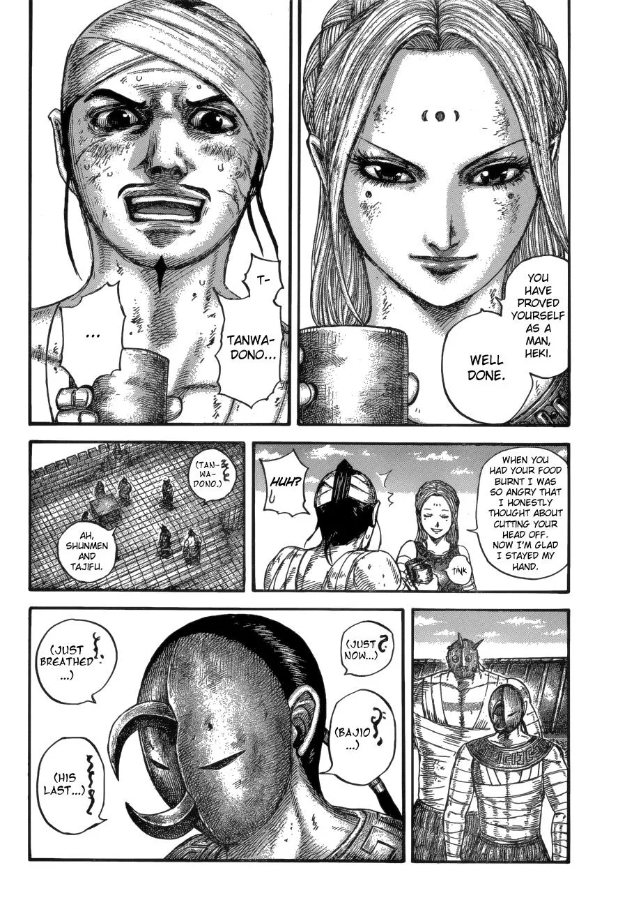 Kingdom Chapter 575 – Page 3