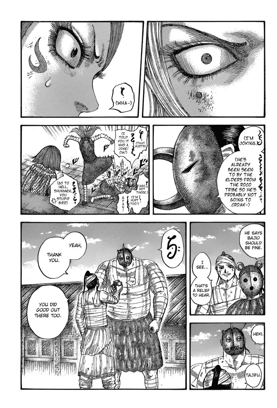 Kingdom Chapter 575 – Page 4