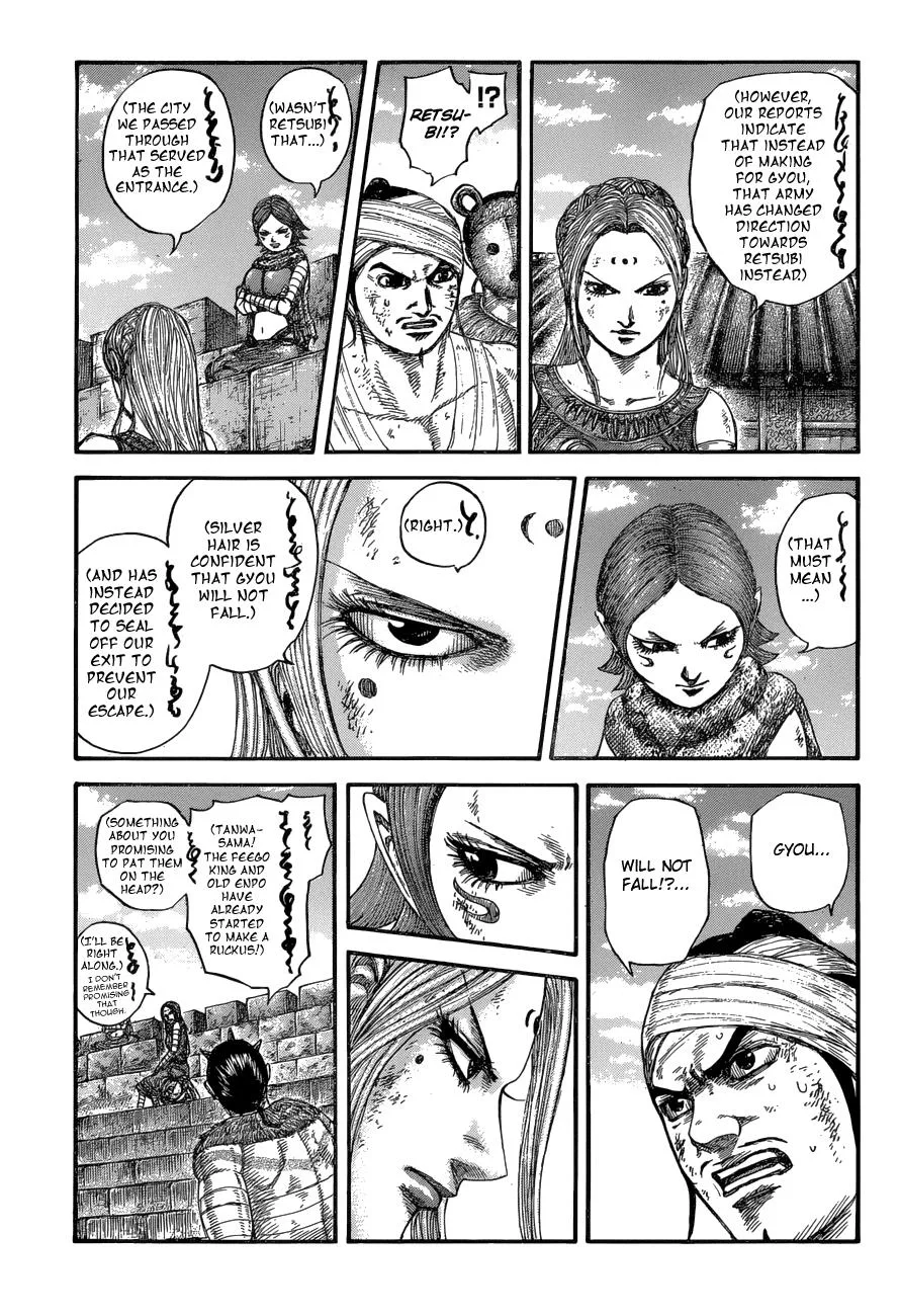 Kingdom Chapter 575 – Page 8